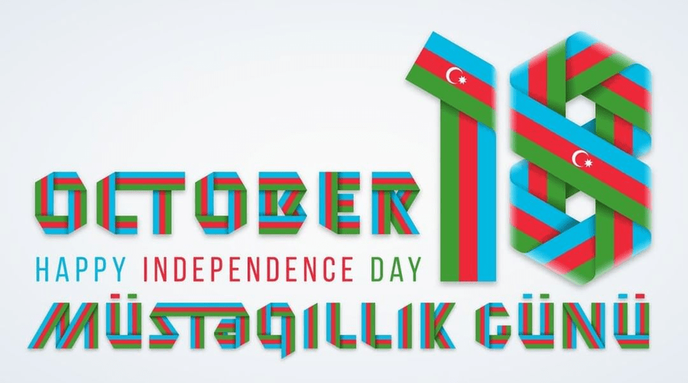 Azerbaijan Independence Day