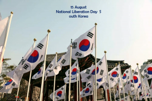 15 August National Liberation Day South Korea