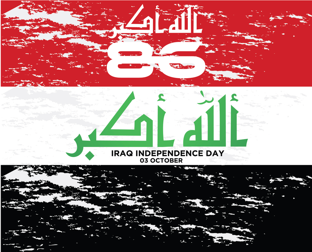 Happy Independence Day Republic of Iraq