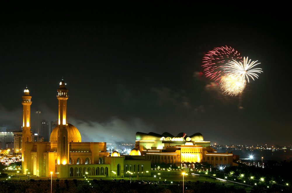 48th National Day Of Bahrain 2019: History, Celebrations ...