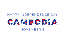 Photo of Cambodia Independence Day