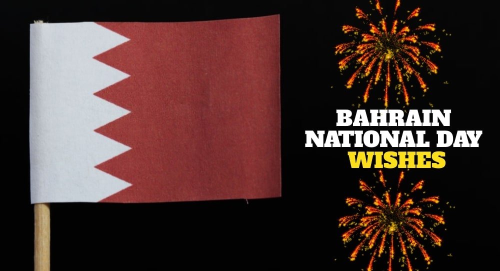 Bahrain National Day Wishes