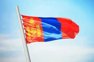 Mongolia Republic Day