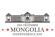 Photo of Mongolia National Day