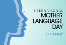 Photo of International Mother Language Day