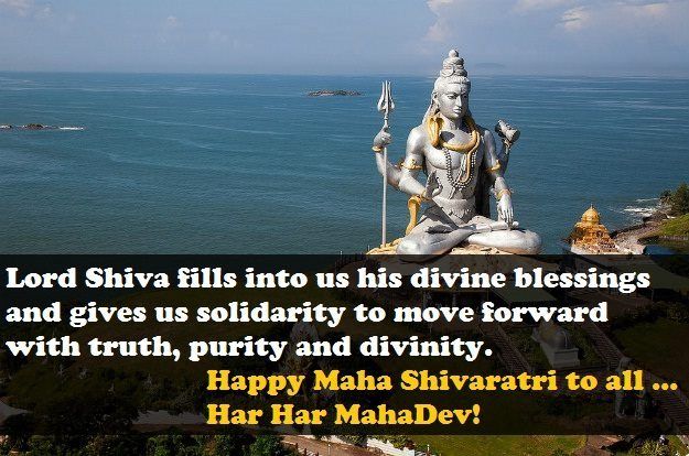 Maha Shivaratri March 11 2021 Best Wishes Images Greetings