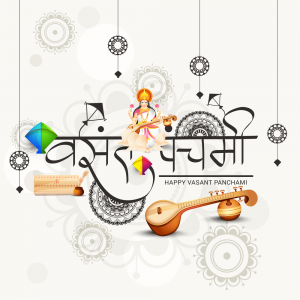 Creative Lettering Design For Festival of Happy Vasant Panchami 2