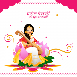 Goddess saraswati character on lotus flower with hindi text Vasant Panchami for festival celebration