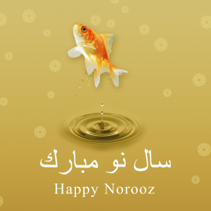 Happy Norooz Persian New Year