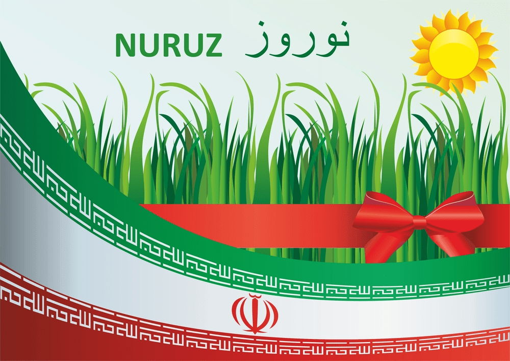 Nowruz New Day Happy Persian New Year invitation