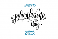 Photo of Parinirvana Day – Feb 15