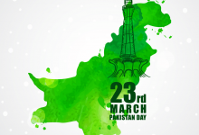 Photo of Pakistan Day
