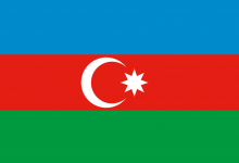 Photo of Holidays in Azerbaijan