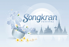 Photo of Songkran