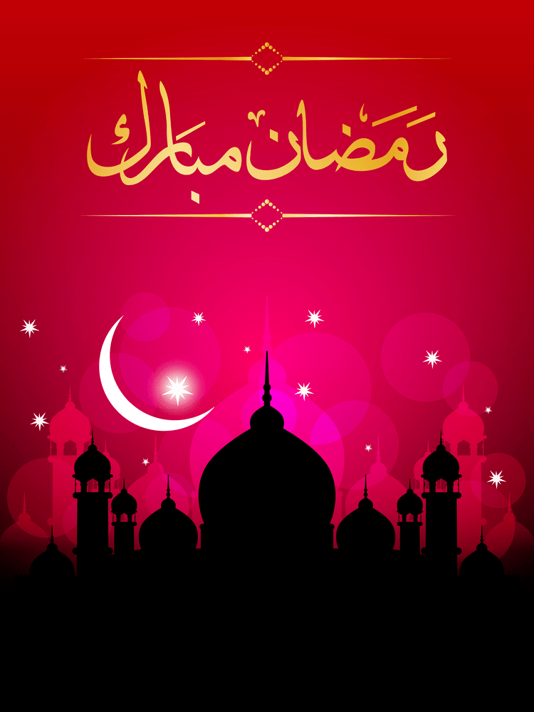 Ramadan Kareem Ramadan Mubarak image