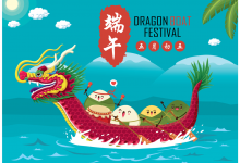 Photo of Happy Dragon Boat Festival