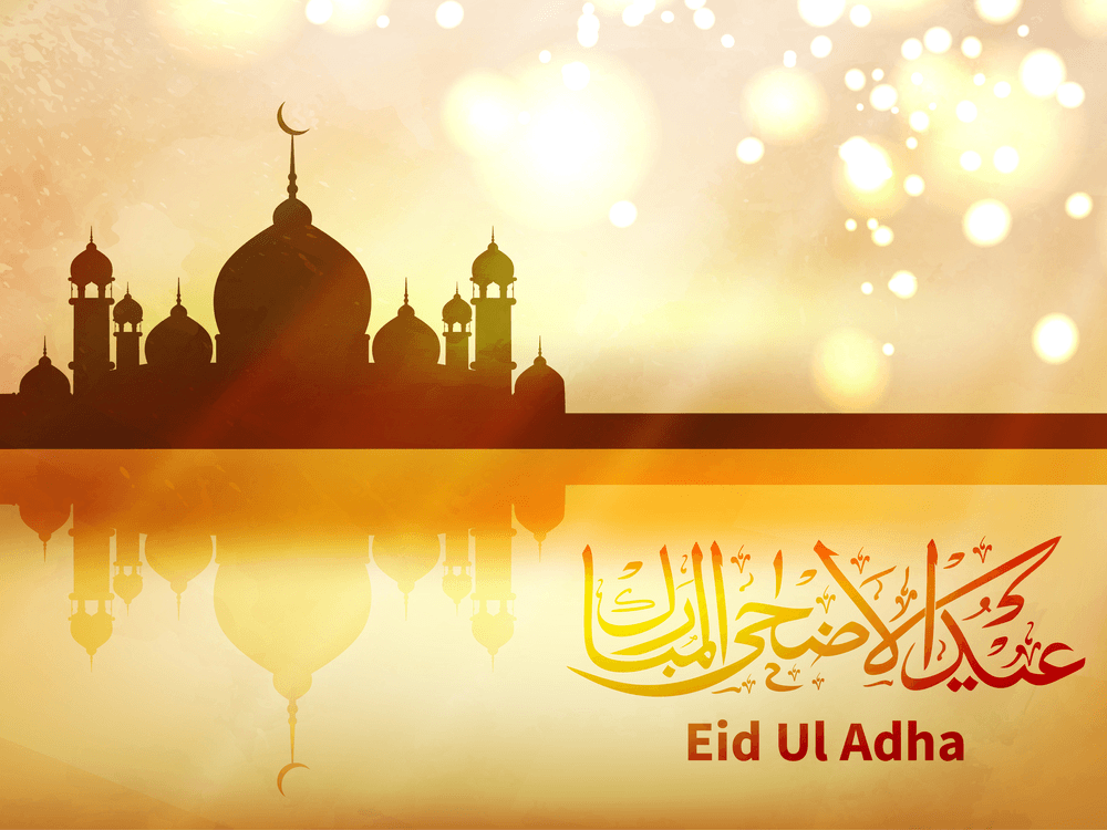 Eid ul Adha Mubarak image