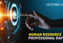 Photo of Human Resource Professional Day