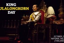 Photo of Chulalongkorn Day