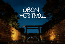 Photo of Obon Festival